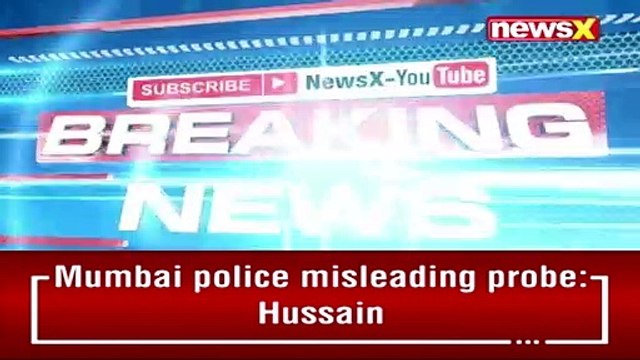 CBI Probe For Sushant Clamour Grows | BJP Leader Demands Probe | NewsX