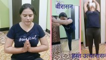 Benefits of Yoga // How Yoga changed my life