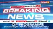 Crucial Ram Mandir Meet Today | Security Roadmap To Be Discussed | NewsX