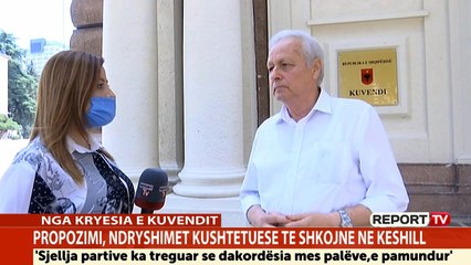 Скачать видео: 'Nëse bëhen ndryshimet kushtetuese shoqëria në krizë', Kume: Të diskutohen në këshillin politik