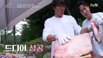 서울청년들의 톱질,, 한우 티본 먹기 험난하네