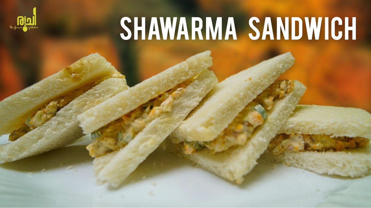 Shawarma Sandwich - Chicken Shawarma Sandwich | The Best Homemade Shawarma Sandwich You'll Ever Eat