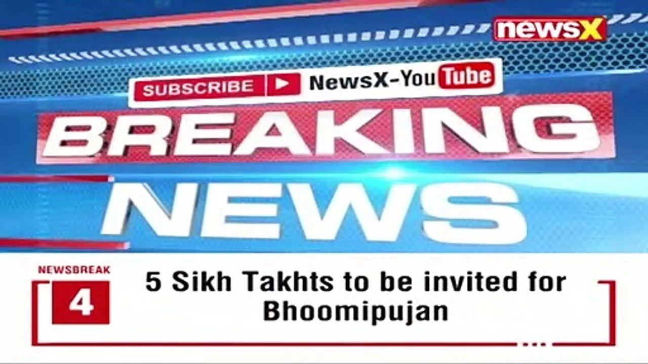 Temples in US to celebrate Bhumipoojan| Virtual prayers planned | NewsX