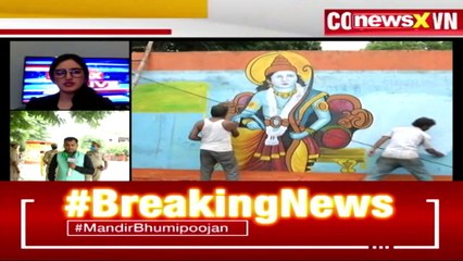 Yogi To Visit Ayodhya Tomorrow | To Take Stock of Preparations | NewsX