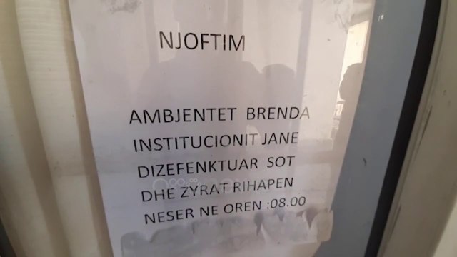 Ora News - Mbyllen zyrat e gjendjes civile në Vlorë, një punonjëse rezulton pozitive me Covid-19