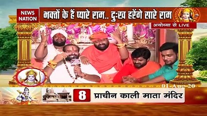 Preparations for land worship in Ayodhya in full swing