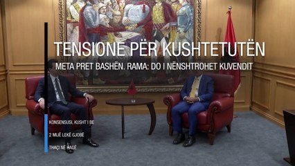 Edicioni informativ - 15 korrik 2020 - Ora 16:00 - RTV Ora