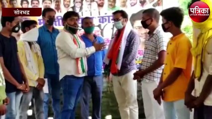 सोनभद्र में नौजवानों ने थामा युवा कांग्रेस का हाथ