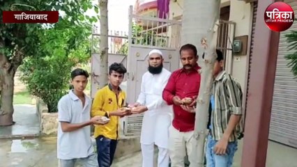 गाजियाबाद में इस बार अलग तरह से की गई कुर्बानी