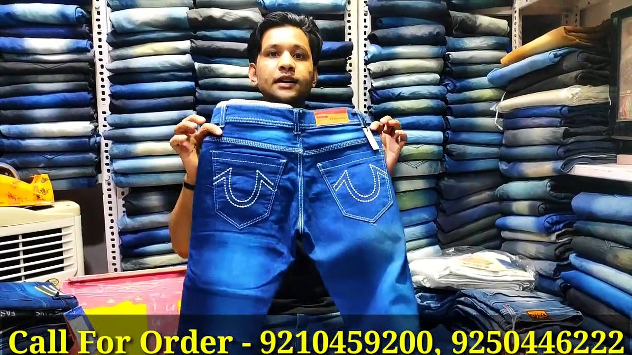 Delhi gandhi nagar market | Tank road wholesale jeans market | Branded jeans  in very low cheap price - video Dailymotion