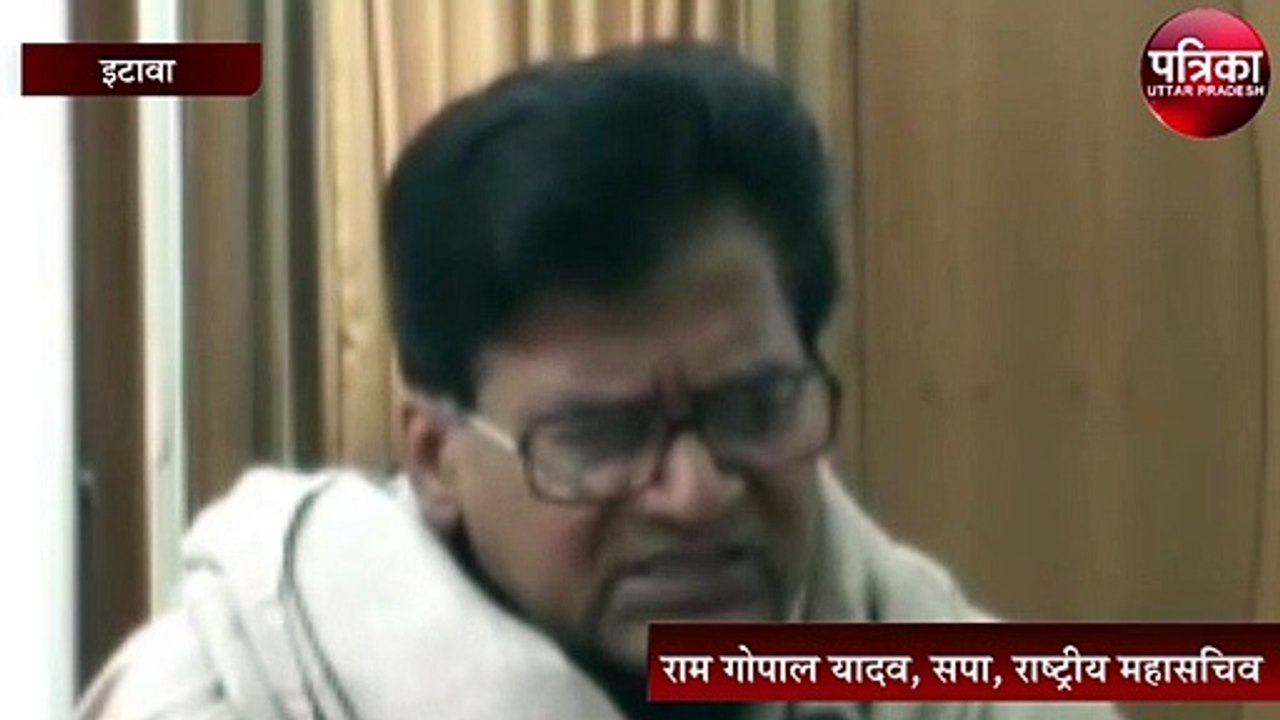 जब रामगोपाल यादव और अमर सिंह के बीच हुआ था विवाद, जानें क्या कहा था सपा महासचिव ने