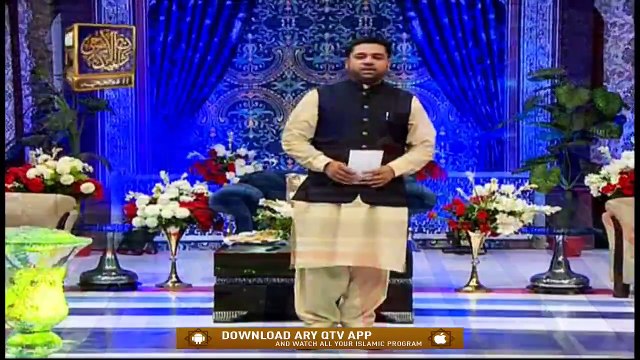 Shan e Eid | Male Segment(LHR Studio) | Sarwar Hussain Naqshbandi | 1st August 2020 | ARY Qtv