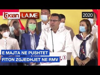 E majta ne pushtet fiton zgjedhjet ne RM |Lajme-News