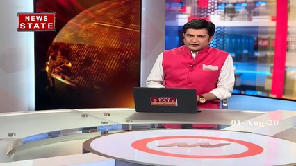 राम मंदिर के भूमि पूजन से पहले मध्‍य प्रदेश में राजनीतिक घमासान