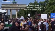 تظاهرات مخالفان محدودیت‌های کرونایی در پایتخت آلمان