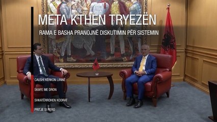 Edicioni informativ - 17 korrik 2020 - Ora 20:00 - RTV Ora