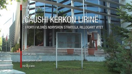 Edicioni informativ -  18 korrik 2020 - Ora 09:00 – Ora News