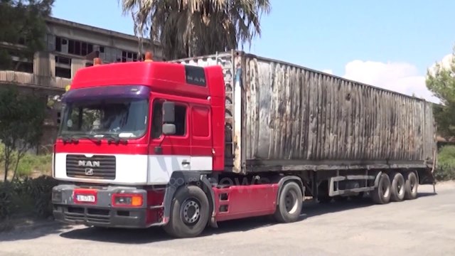 Ora News - Kurum nën akuzë, mediat turke: Mashtroi bankat përmes manipulimit të bilanceve