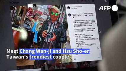 Taiwan grandparents become Instagram stars modelling abandoned clothes