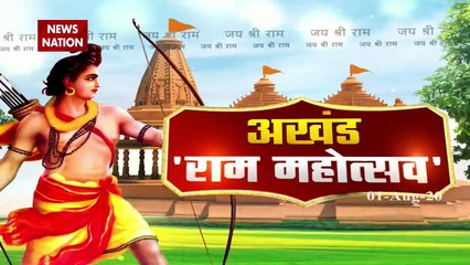 Ram temple is the victory of the devotees of Hindu society: Vinay Kati