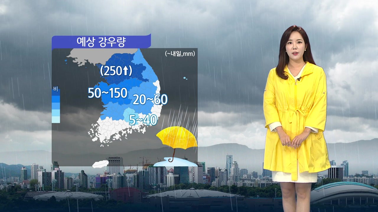 [날씨] 중부·경북 호우특보, 오전까지 시간당 50∼80mm 폭우 / YTN