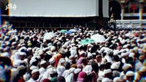 هل الإسلام دين اخترعه البشر؟
