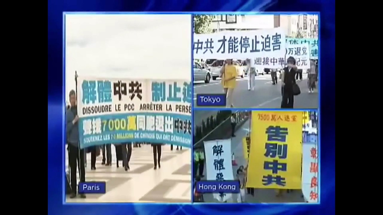 Tại sao gần 400 triệu người Trung Quốc Tam thoái đảng đoàn đội  2020 ?