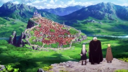 Grimoires zero épisodes 4 VF