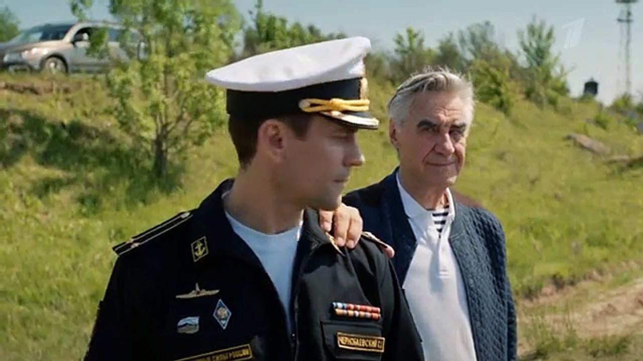 Андреевский флаг 1 - 16 серии. Смотрите  все серии подряд: https://dailymotion.com/playlist/x6u0m7