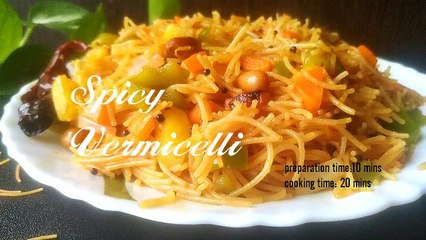 Spicy Vermicelli