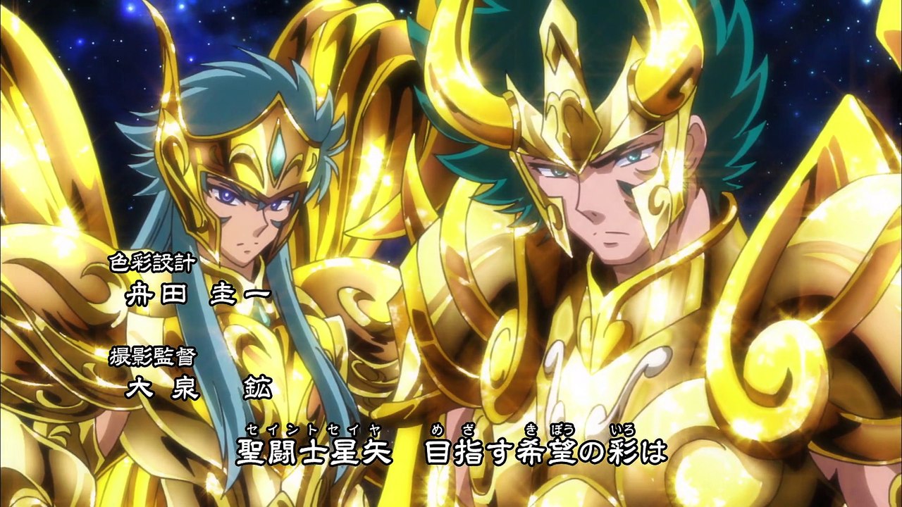 10 - Aiolia vs Andreas