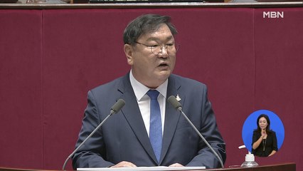 [시사스페셜] 행정수도 이전 논란