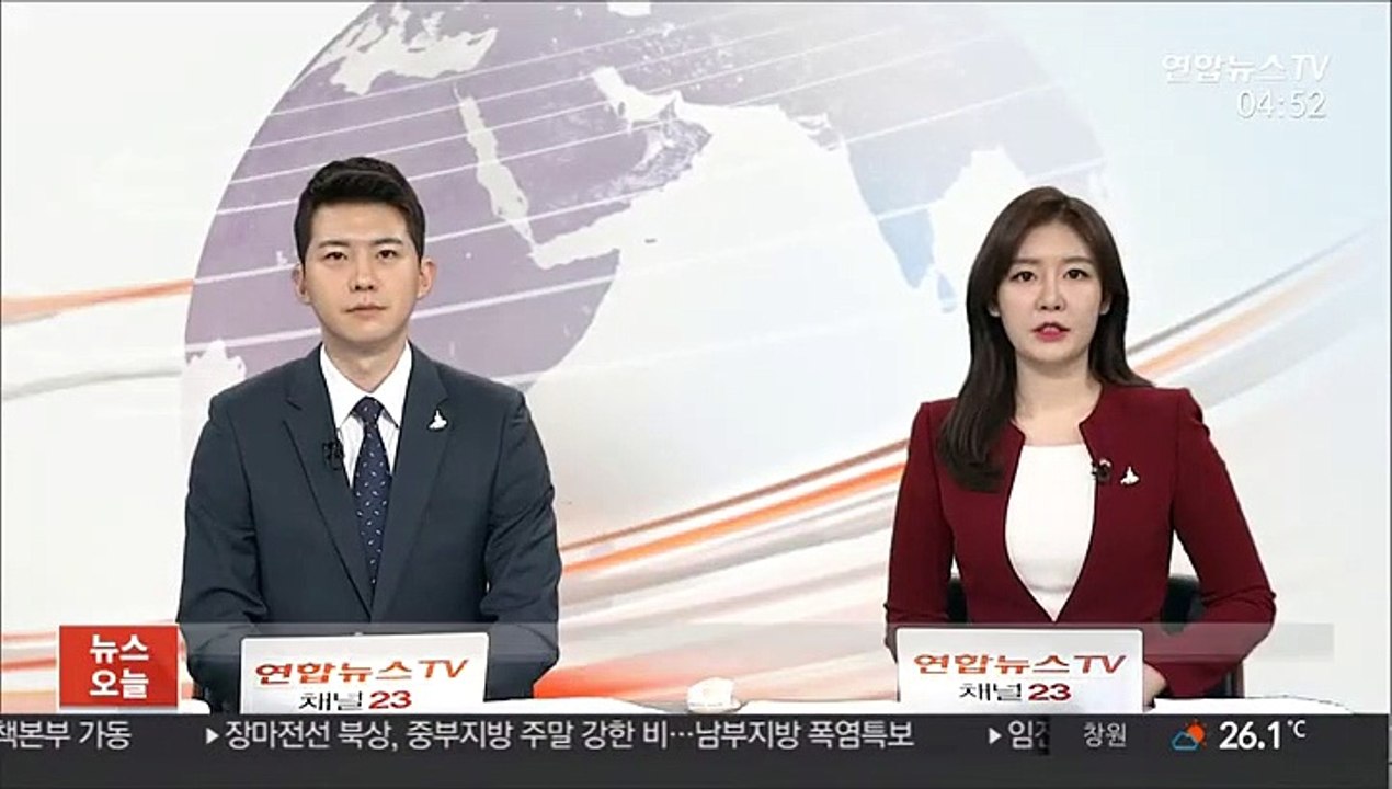 UAE "한국형 원전 1호기 가동 시작…아랍권서 처음"