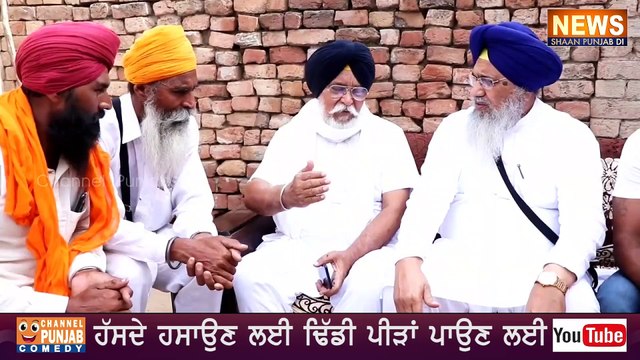 ਗੁਰਸਿੱਖ ਨੌਜਵਾਨ ਦੇ ਘਰ ਪਹੁੰਚੀ ਐਸਜੀਪੀਸੀ, ਪਰਿਵਾਰ ਲਈ ਕਰ ਗਏ ਵੱਡਾ ਐਲਾਨ | SGPC | Gobind Singh Longowal