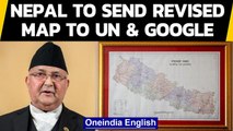 Nepal to send the revised map with Kalapani, Lipu Lekh and Limpiyadhura to UN | Oneindia News