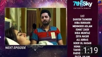 Deewangi Episode 39 Promo Deewangi Episode 38 Har Pal Geo