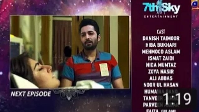 Deewangi Episode 39 Promo | Deewangi Episode 38 | Har Pal Geo