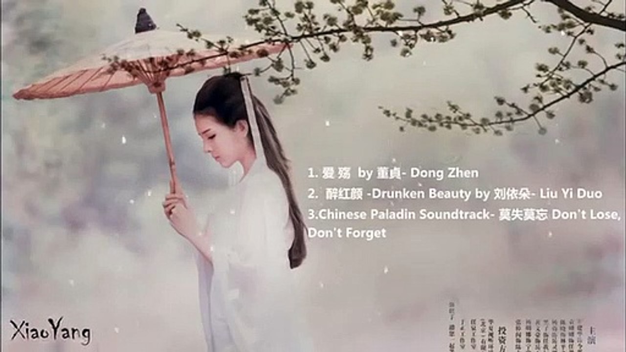 Beautiful Chinese Music Sad Chinese Melody HD