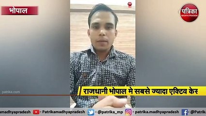 कोरोना वायरस का ताजा अपडेट