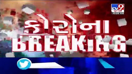 UP cabinet minister Kamla Rani Varun dies of coronavirus