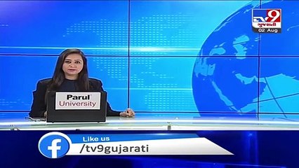 Happy 56th Birthday to Gandhinagar