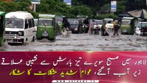Heavy rain lashes parts of Lahore