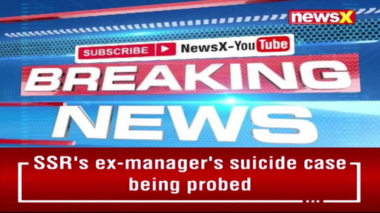 SSR Death probe twist| Ed likely to question Rhea | NewsX