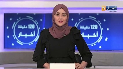 إنتاج النفط في روسيا يتجاوز هدف أوبك +