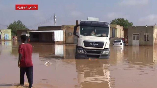أمطار وسيول تدمر منازل مواطنين في السودان