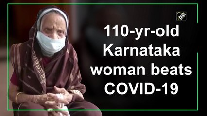 110-yr-old Karnataka woman beats Covid-19