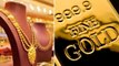 Gold Price Hike : Reason బంగారం, వెండి ధరలు మరికొంతకాలం పెరగొచ్చు? || Oneindia Telugu