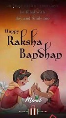 रक्षा बंधन की हार्दिक शुभकामनाएँ