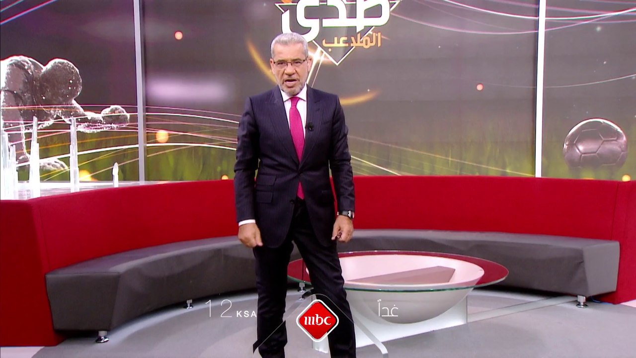 موعد مع النجوم والحصريات من جديد في صدى الملاعب غدا منتصف الليل بتوقيت السعودية على MBC1