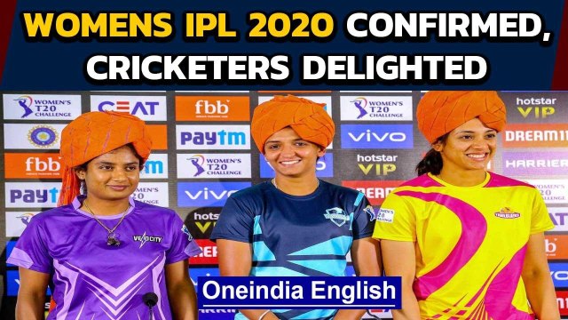 IPL 2020: Sourav Ganguly confirms Women's IPL, cricketers delighted | OneInida News